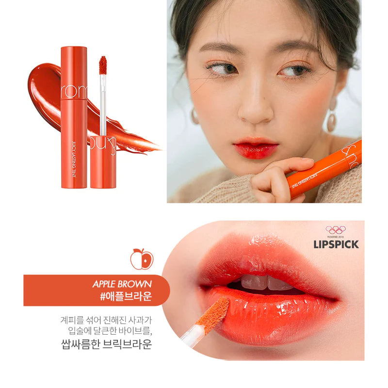 ROM&ND Juicy Lasting Tint 08 Apple Brown