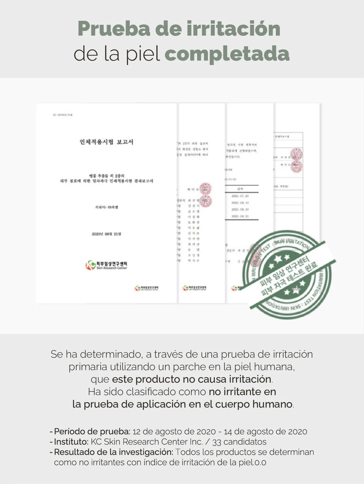 MIXSOON Heartleaf Essence Esencia Calmante Antienrojecimiento 30ml