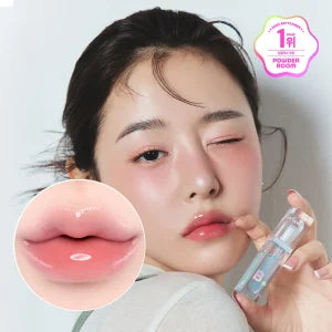 B. BY BANILA Volume Lip Plumper 3.8g