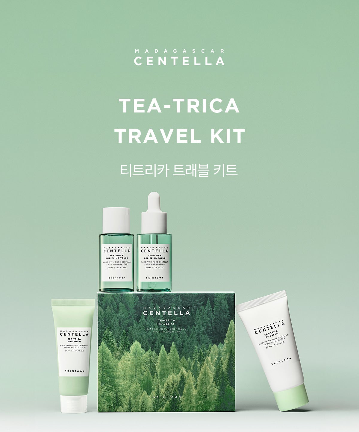 SKIN1004 Madagascar Centella Tea Trica Travel Kit Mini