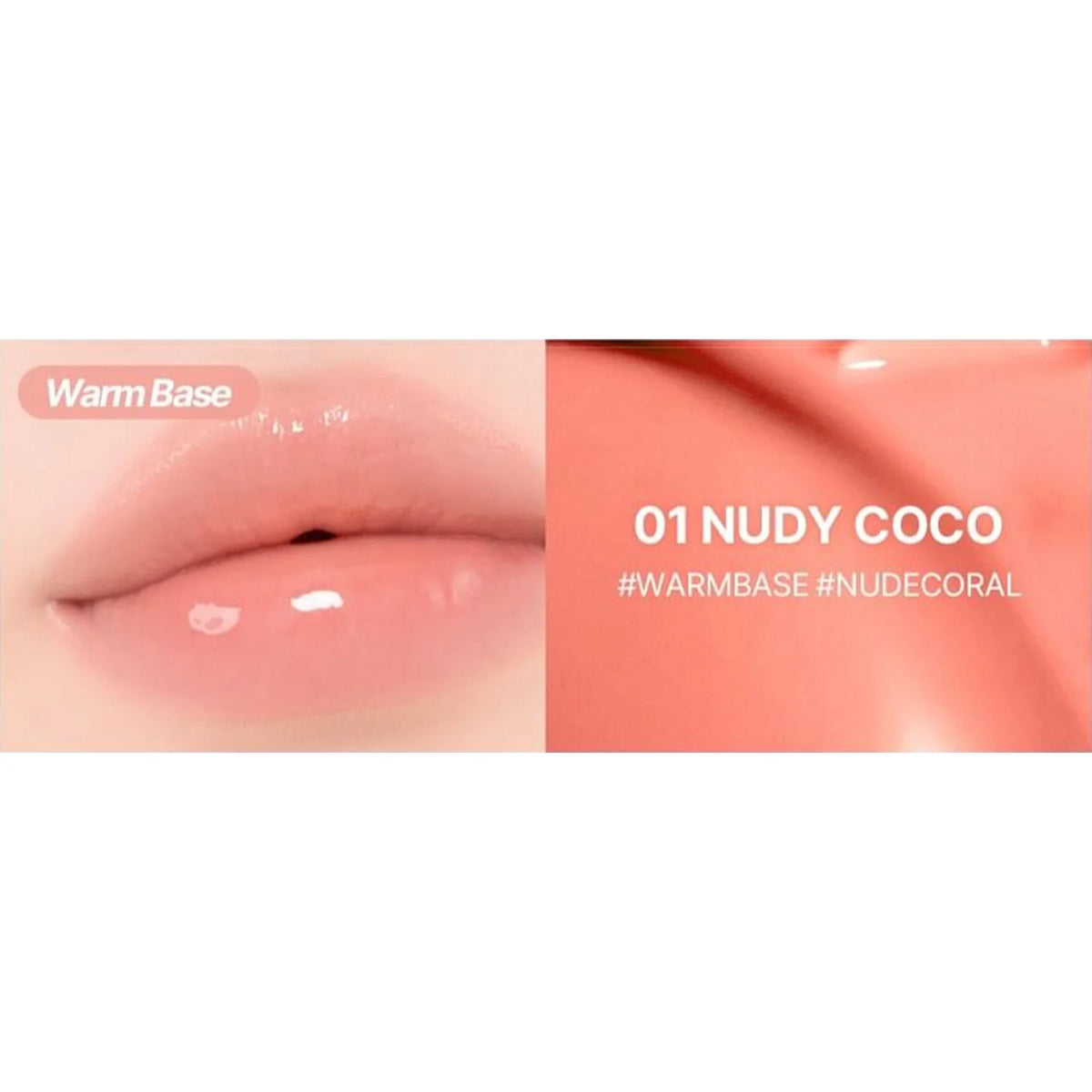 2aN Glaze Bouncing Tint 01 Nudy Coco