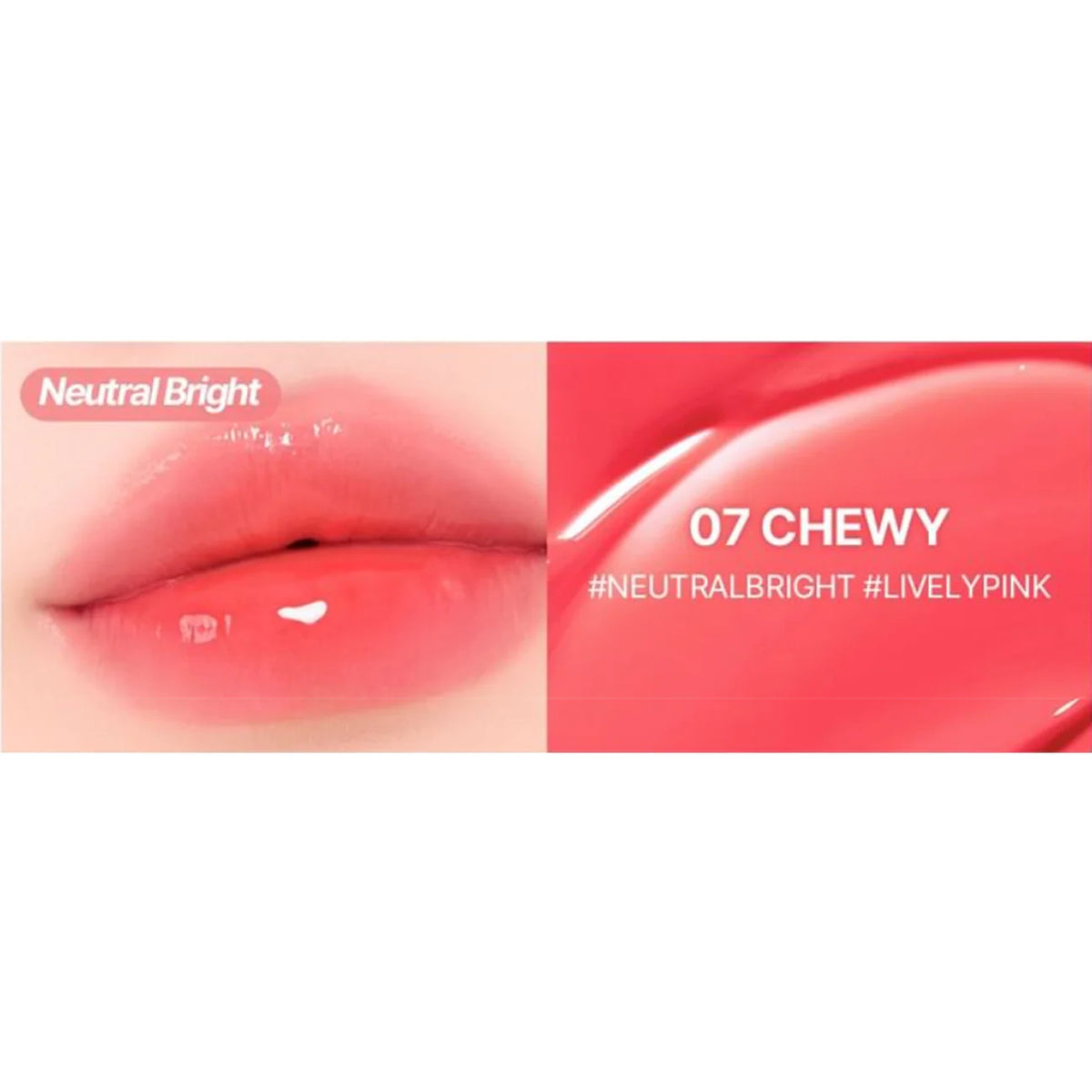 2aN Glaze Bouncing Tint 07 Chewy