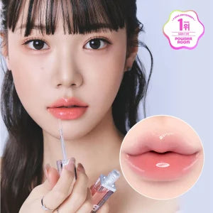 B. BY BANILA Volume Lip Plumper 3.8g