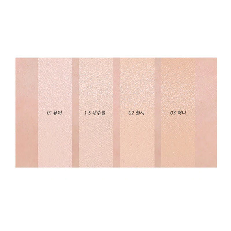 AMUSE Dew Power Vegan Cushion - Base Maquillaje - 4 Tonos