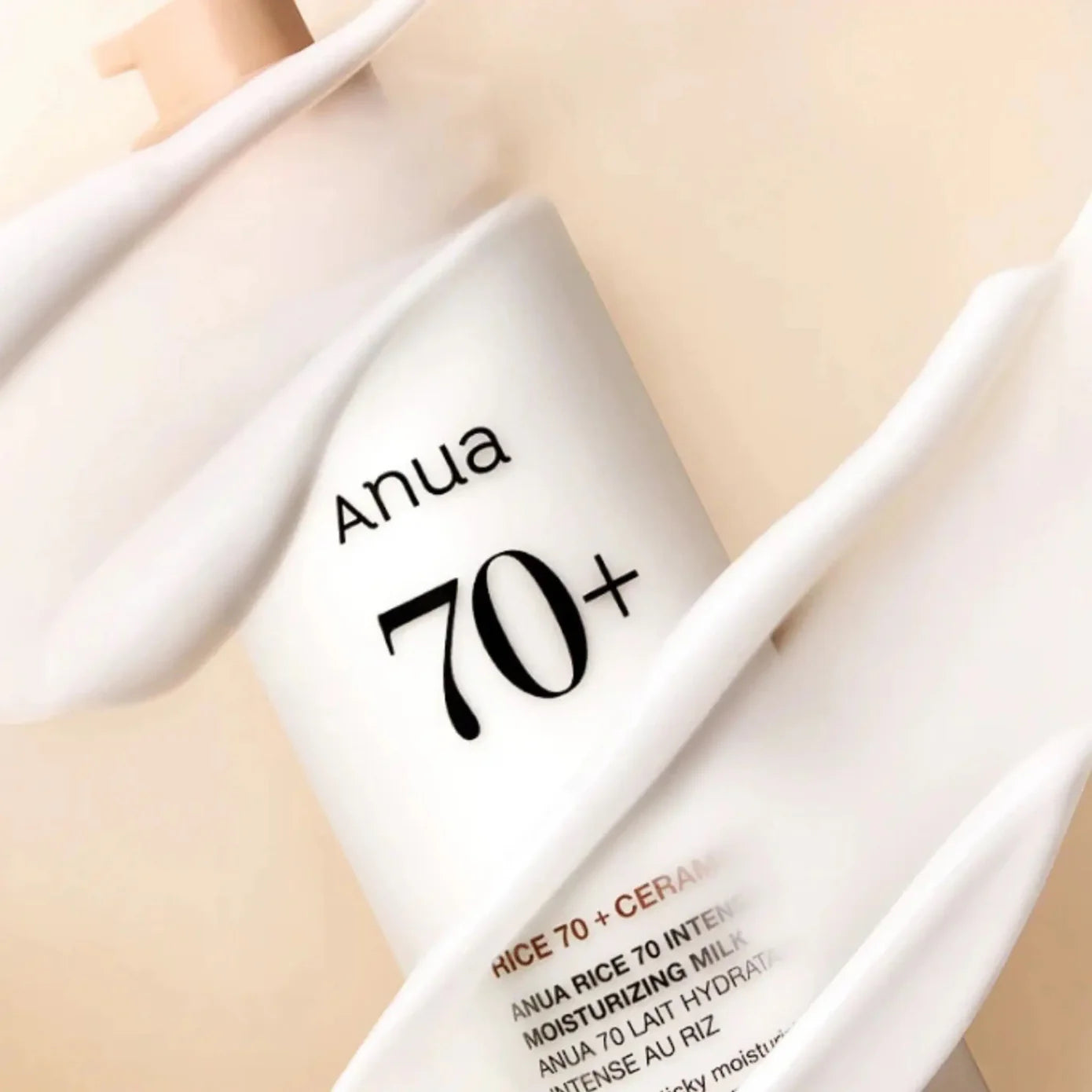 ANUA Rice Intensive Moisturizing Milk 150ml