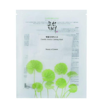 BEAUTY OF JOSEON Centella Asiática Calming Mask - mascarilla calmante hidratante