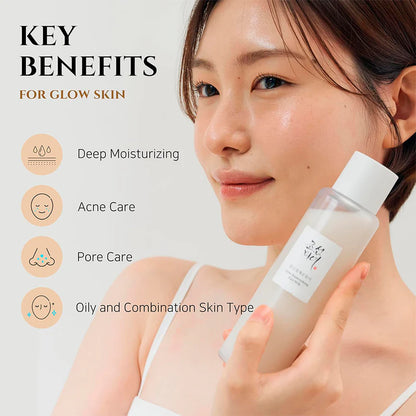 BEAUTY OF JOSEON Glow Replenishing Rice Milk 150ml