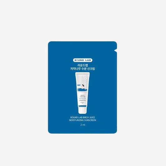 🎁 1 MUESTRA (Sachet) Round Lab Birch Sunscreen 2ml (100% off)