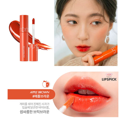 ROM&ND Juicy Lasting Tint 08 Apple Brown
