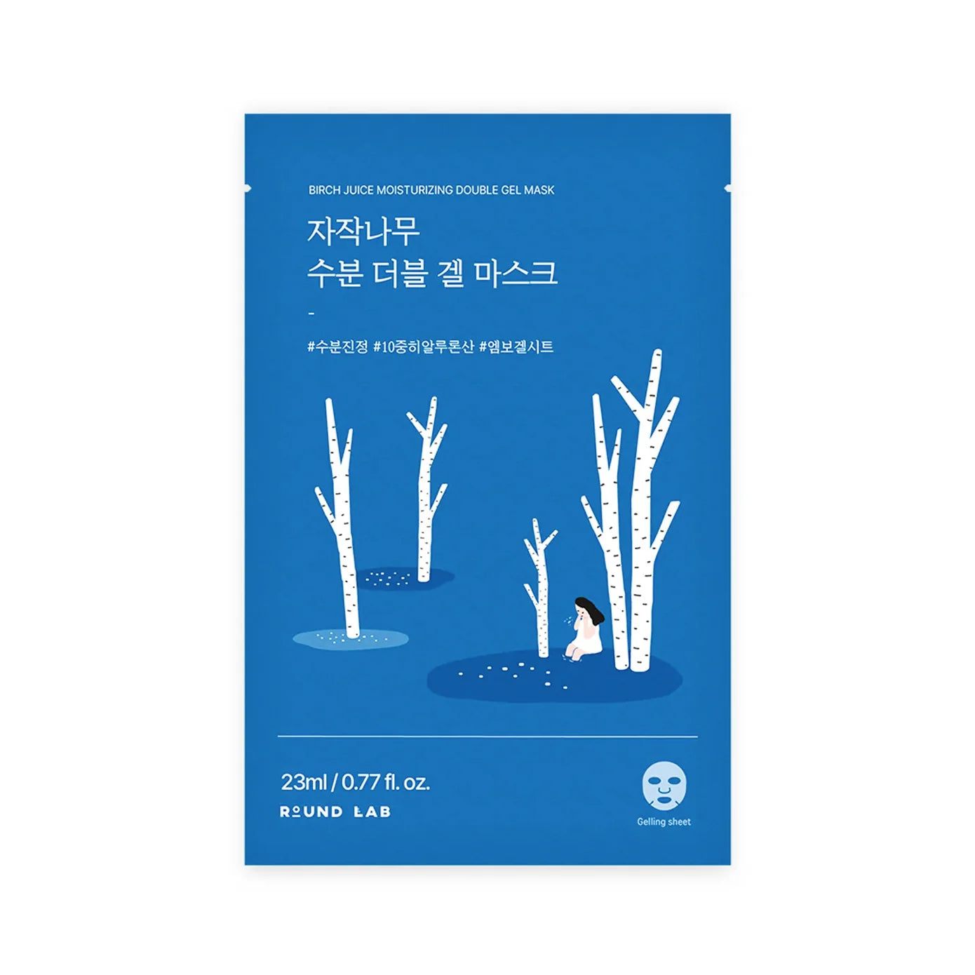 ROUND LAB Birch Juice Moisturizing Mask - mascarilla extra hidratante