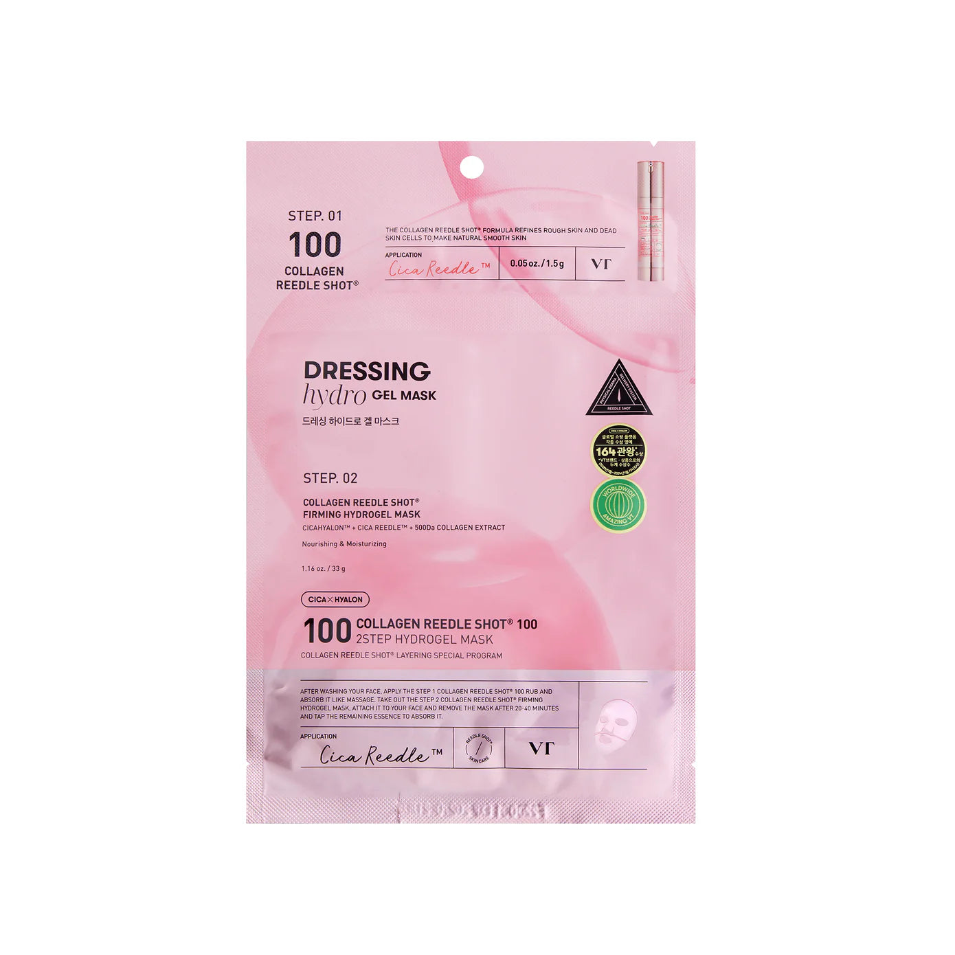 VT COSMETICS Collagen Reedle Shot 100 2Step Mask