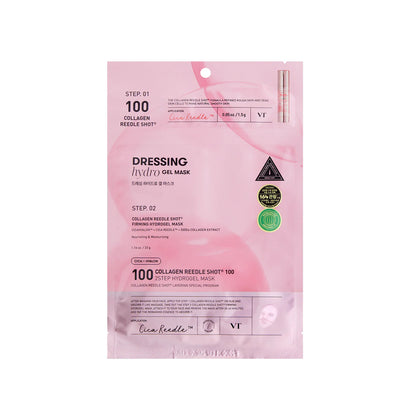 VT COSMETICS Collagen Reedle Shot 100 2Step Mask