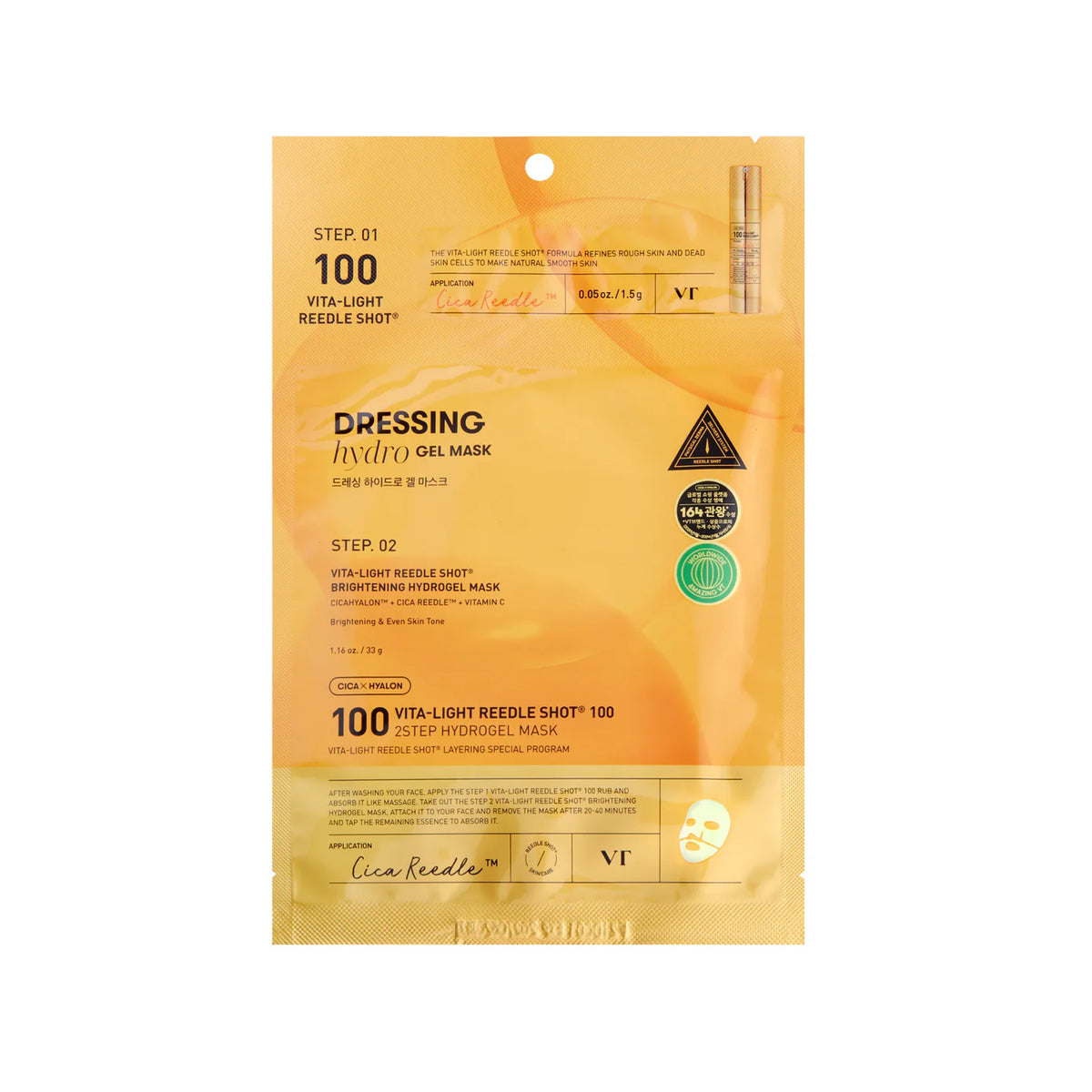 VT COSMETICS Vita-Light Reedle Shot® 100 2Step Hydrogel Mask