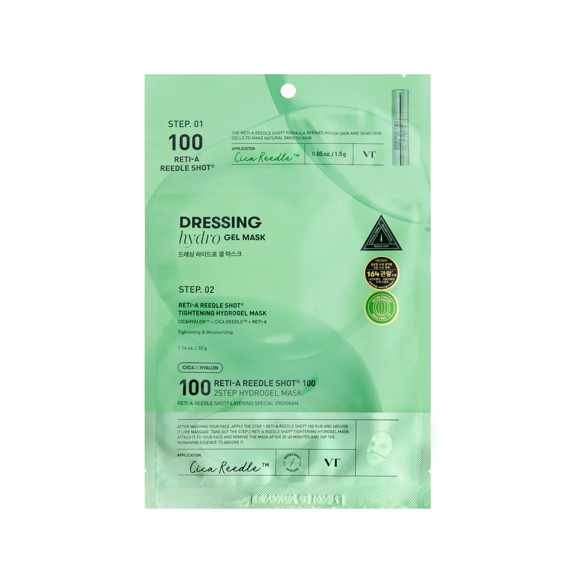 VT COSMETICS Reti-A Reedle Shot® 100 2STEP Hydrogel Mask