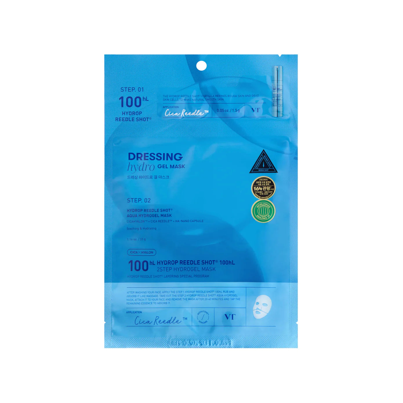 VT COSMETICS Hydrop Reedle Shot 100 hL 2Step Hydrogel Mask