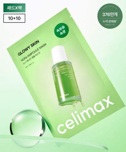 CELIMAX The Real Noni Energy Ampoule Mask 29ml