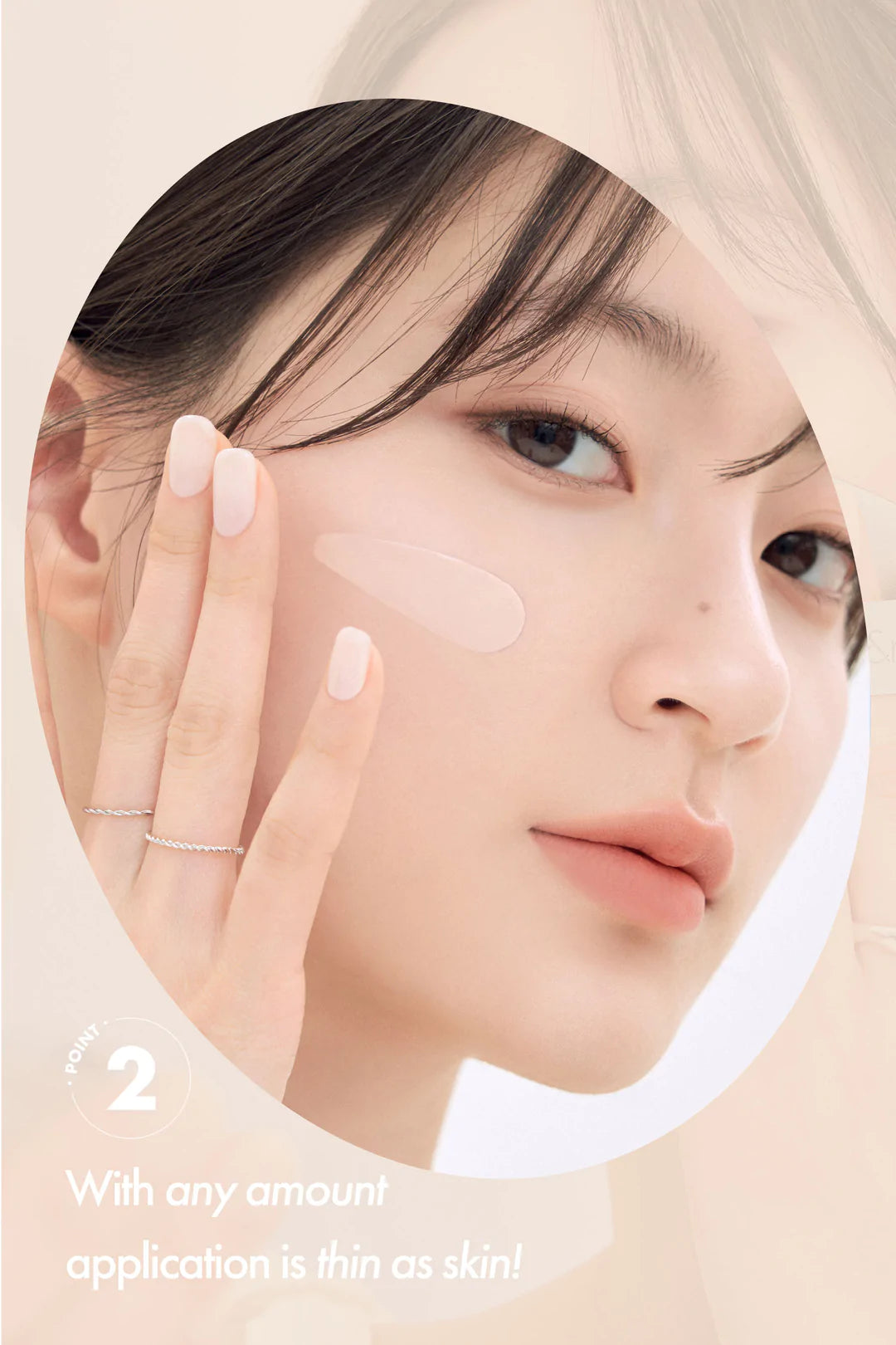 ROM&ND Nu Zero Cushion 15 gr - 17 Porcelain