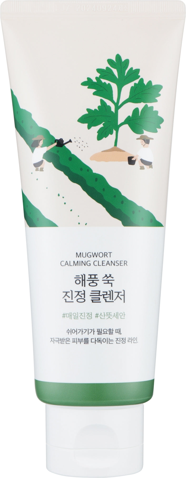 ROUND LAB Calming Mugwort Cleanser 150ml - Limpiador calmante