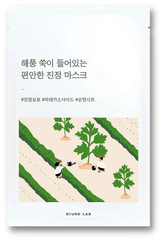 ROUND LAB Mugwort Calming Mask